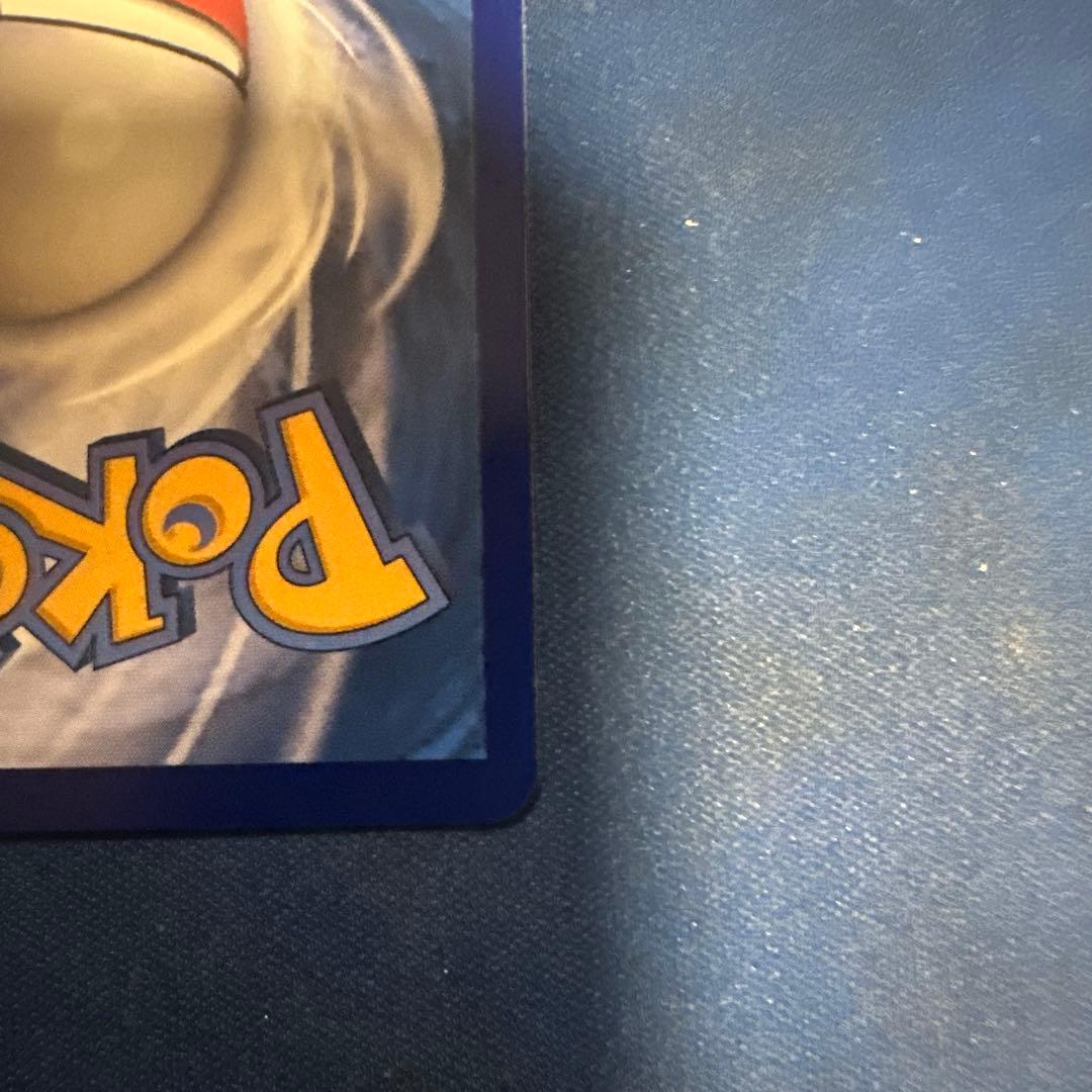 ポケモンカード ジェムパック Vol.3 カラカラ AR 中国語 - メルカリ