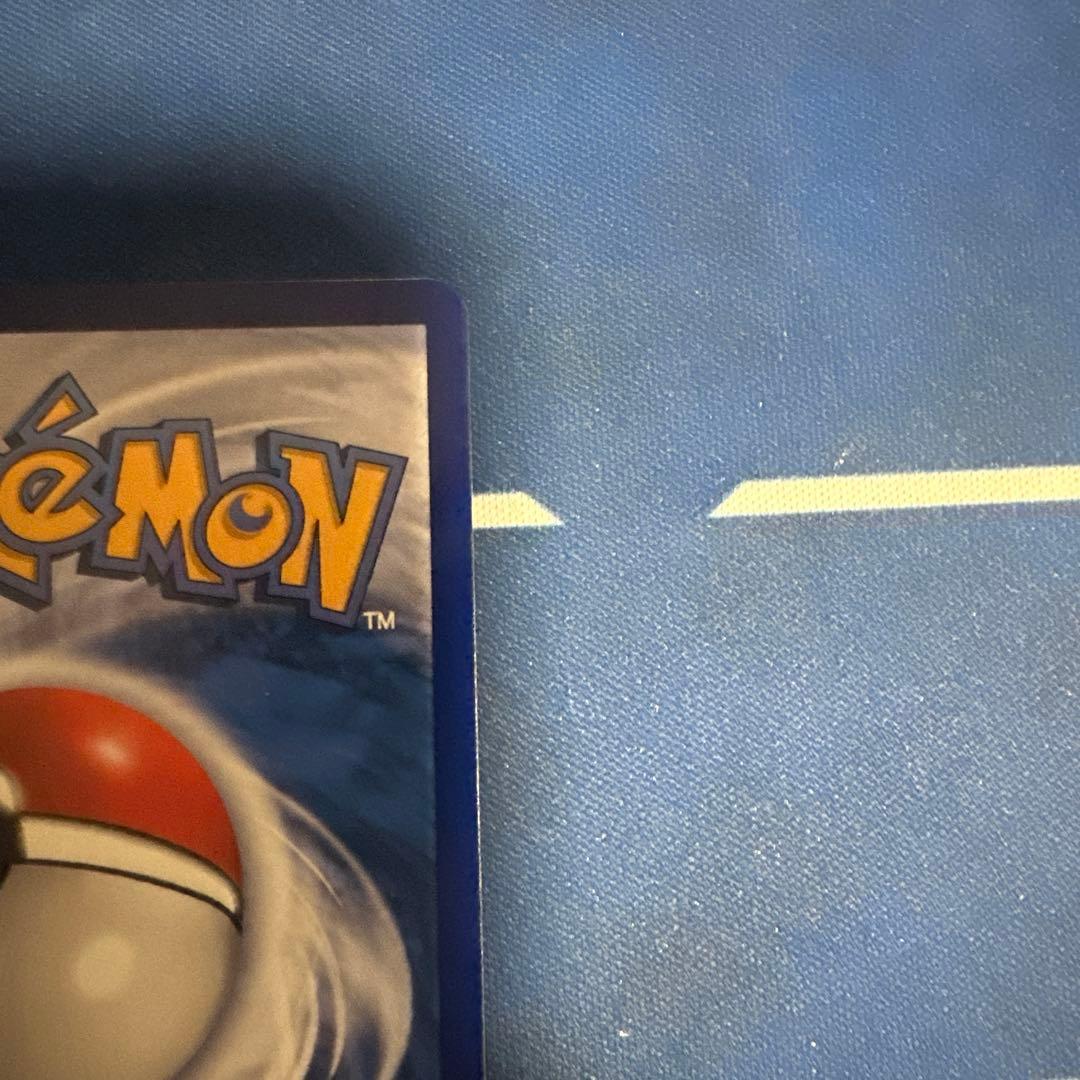 ポケモンカード ジェムパック Vol.3 カラカラ AR 中国語 - メルカリ