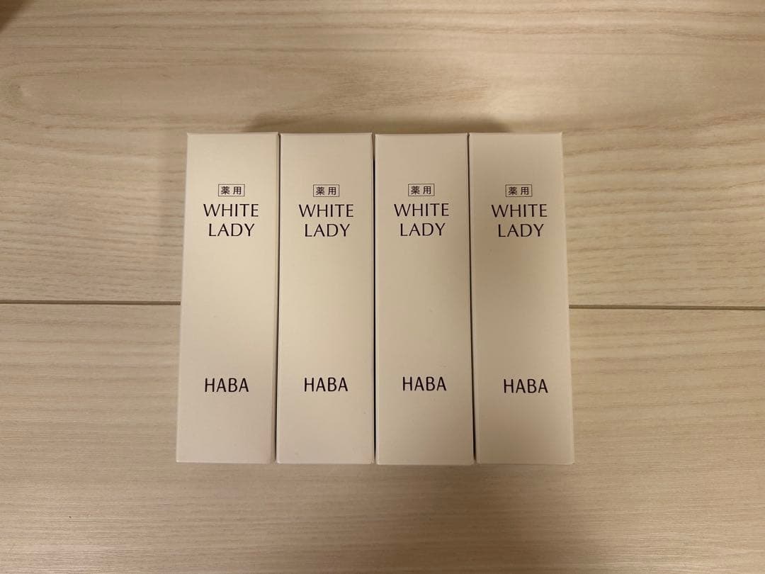 HABA ハーバー WHITE LADY 美容液 60ml 4本セット