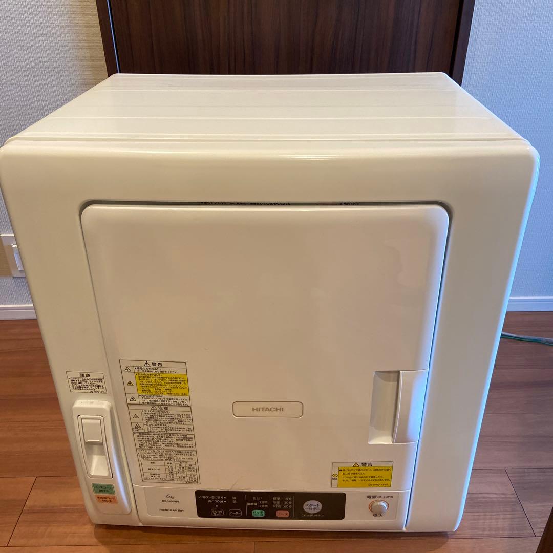 日立製乾燥機6kg DE-N60WV