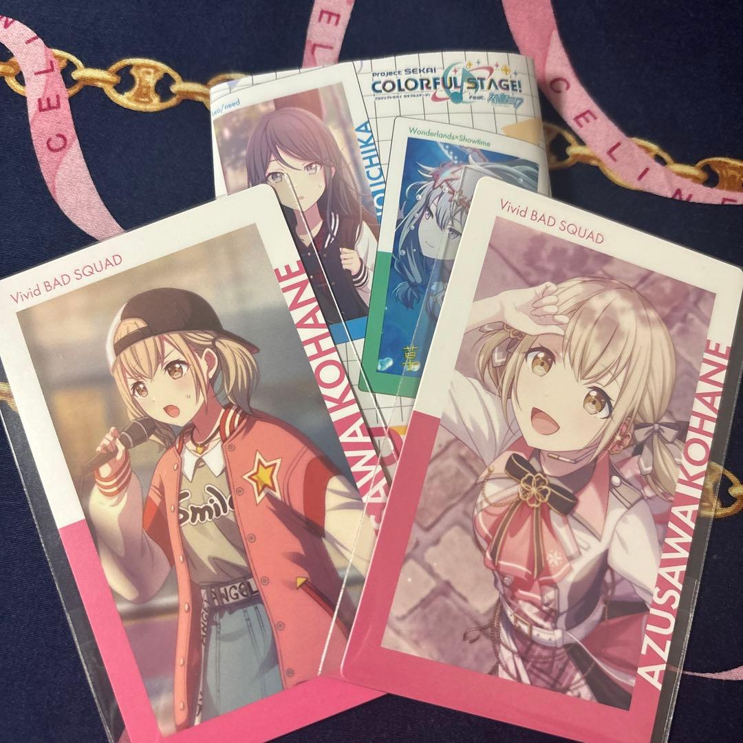 プロセカ エピカ vol.4 A 小豆沢 こはね 2枚セット - メルカリ