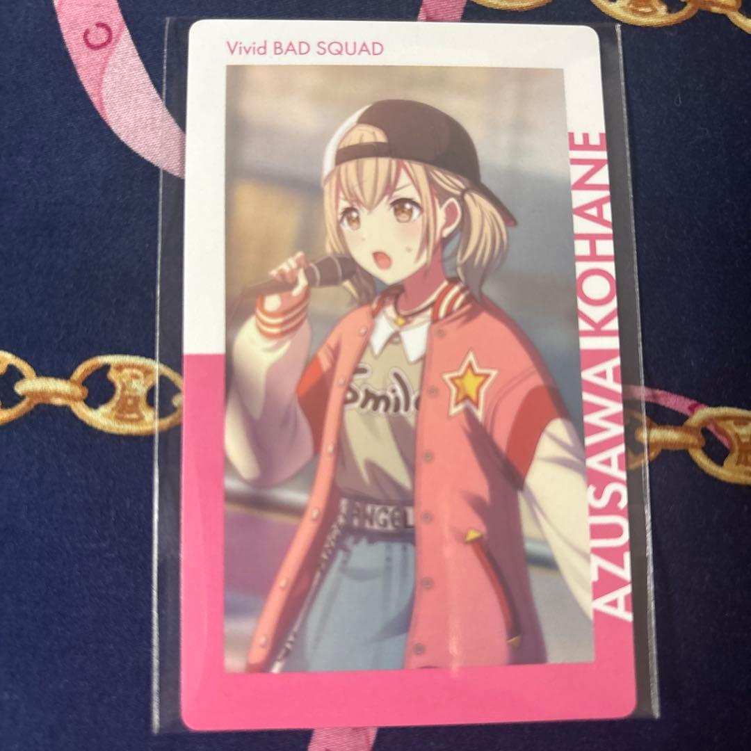 プロセカ エピカ vol.4 A 小豆沢 こはね 2枚セット - メルカリ