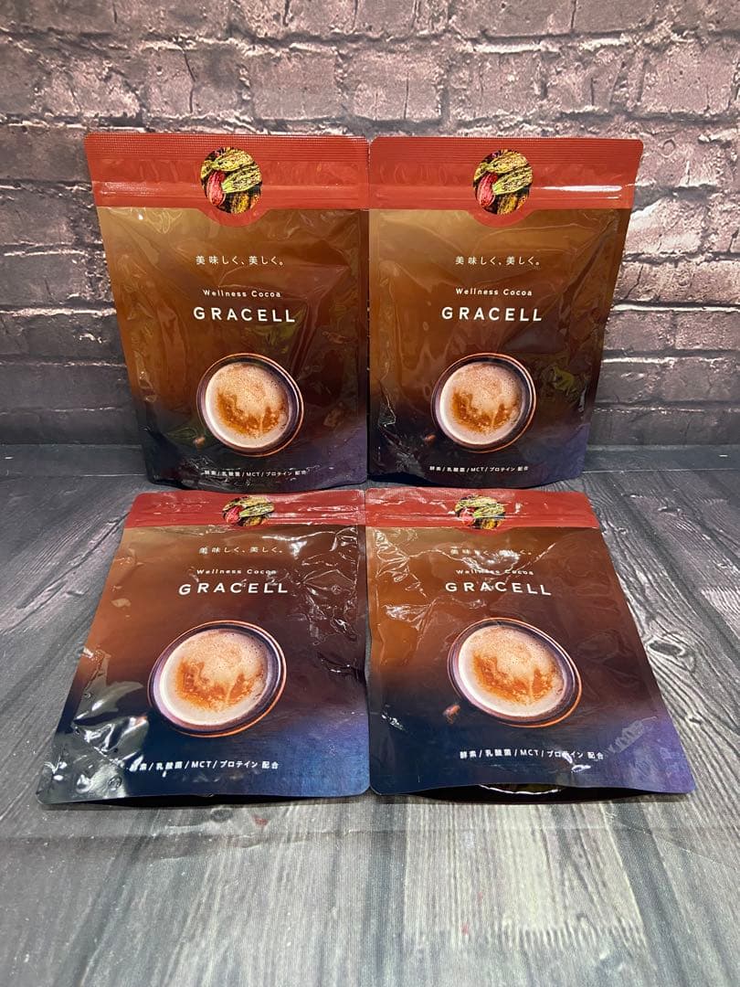 値下げ不可　GRACELL グレイセル ウェルネス ココア 100g×4