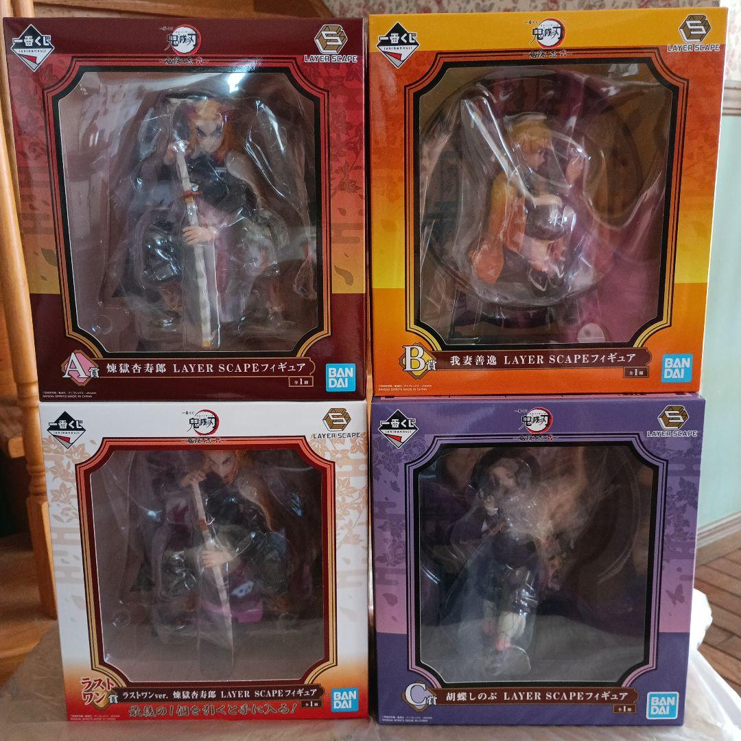 〜鬼殺の志 弐～ LAYER SCAPEフィギュアフルコンプリートセット