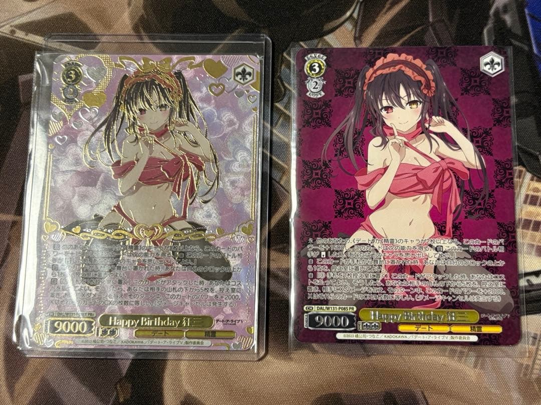 WS Happy Birthday 狂三　 デアラCXチャレンジ　PR+、PR