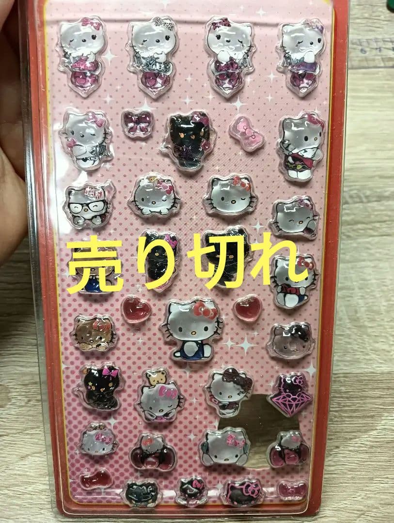 キティーちゃん キティちゃん サンリオ しっかり硬めのボンボンドロップシール