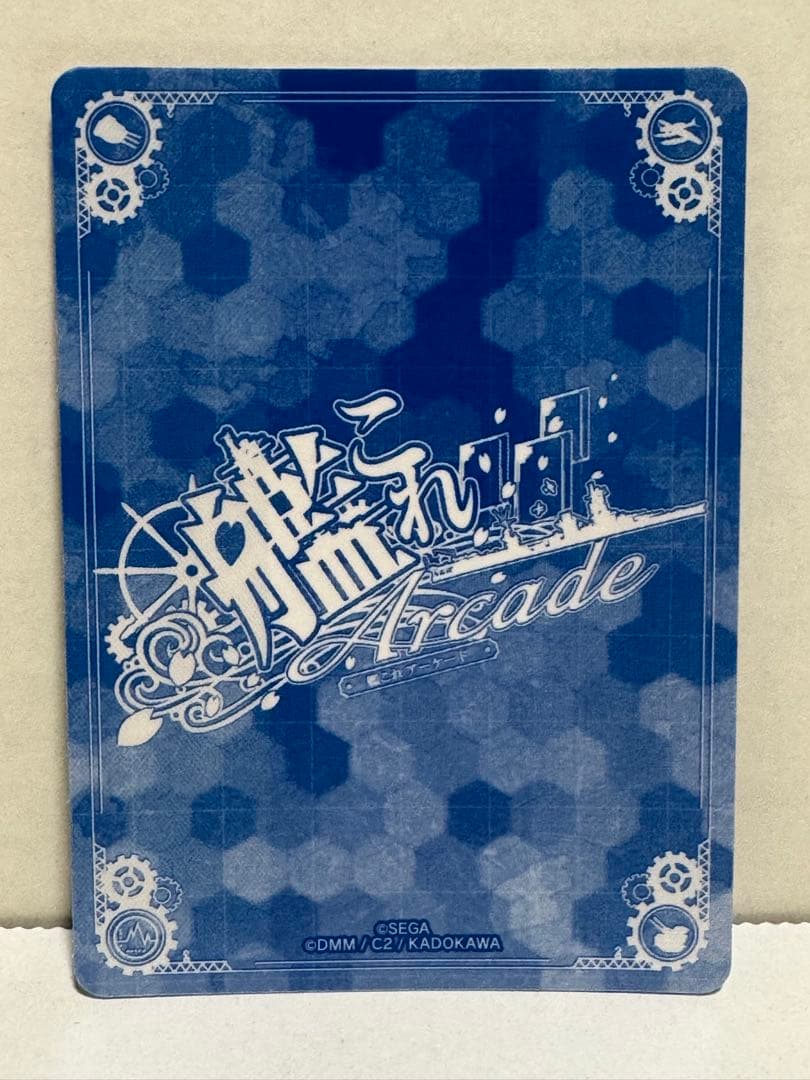 艦これアーケード ヴェールヌイ ホロ 運up 補強増設 Верный - メルカリ
