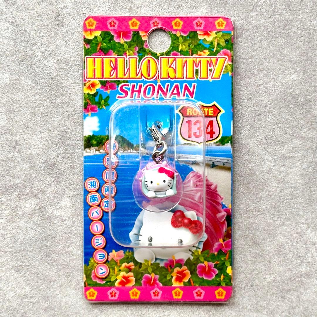 ご当地キティ 神奈川 湘南 バージョン サザエ キティ ファスナー