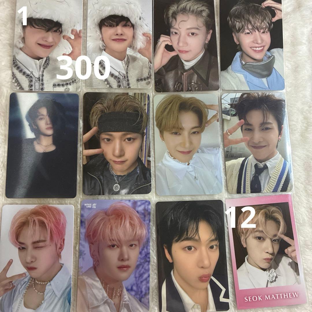 zb1 ソクマシュー トレカ