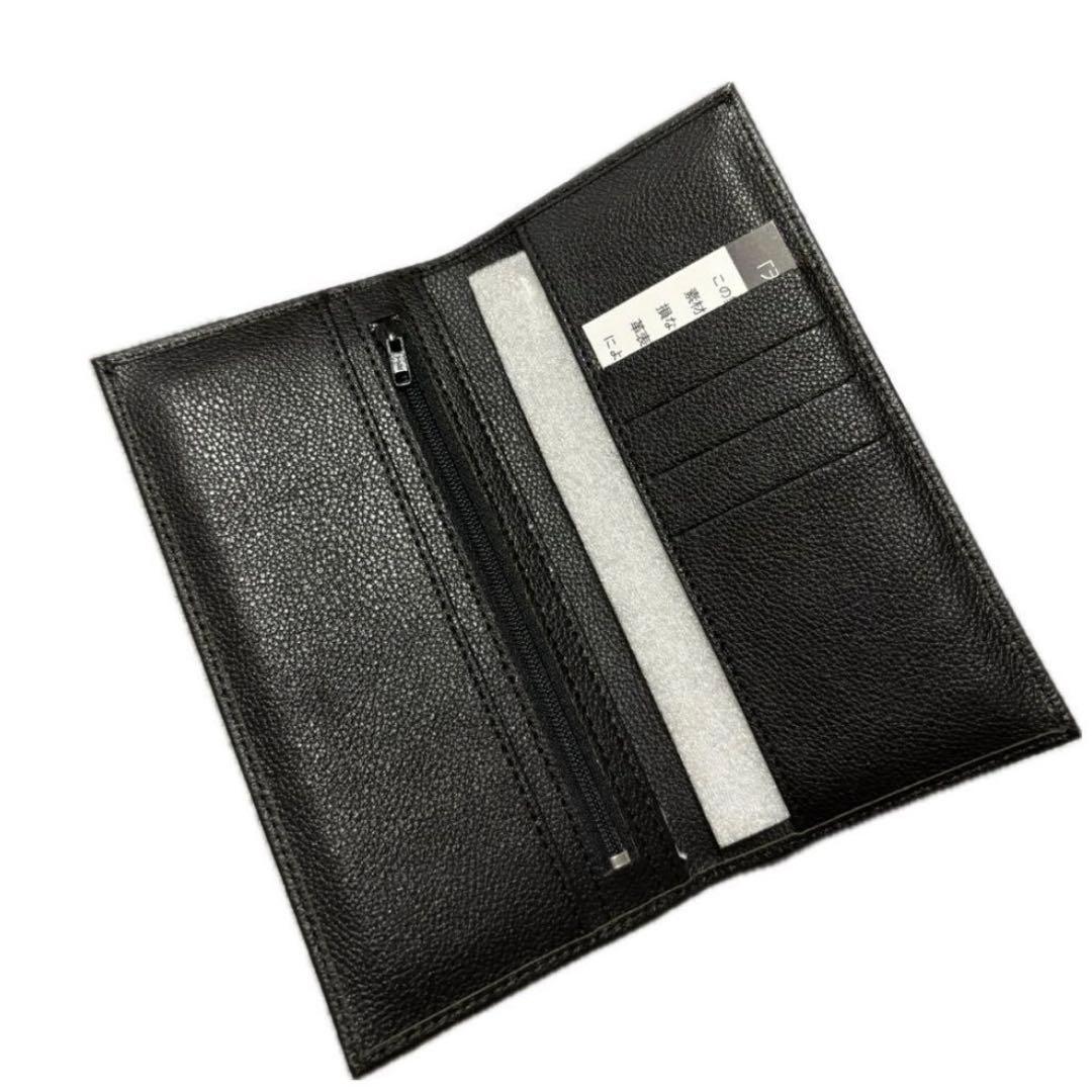 皇居 限定 長財布 黒 東御苑 本丸 売店 本革 ブラック折り財布 - メルカリ