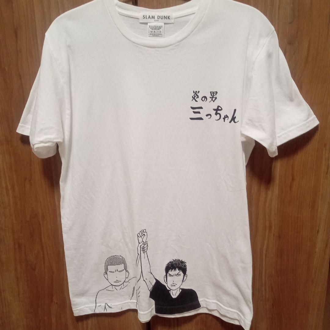 □激レア□ スラムダンク ※炎の男三っちゃん※ (M) Tシャツ 【三井寿
