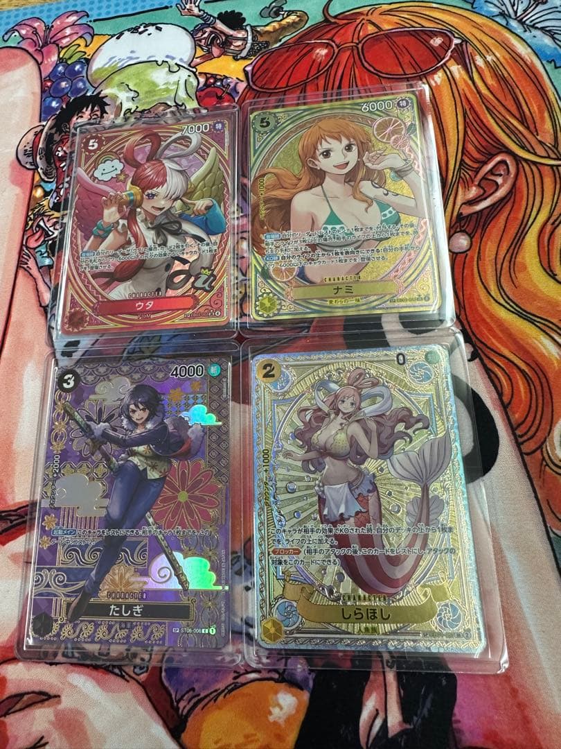 価格高騰中ワンピース カード ナミ ウタ たしぎ しらほし SP4枚セット