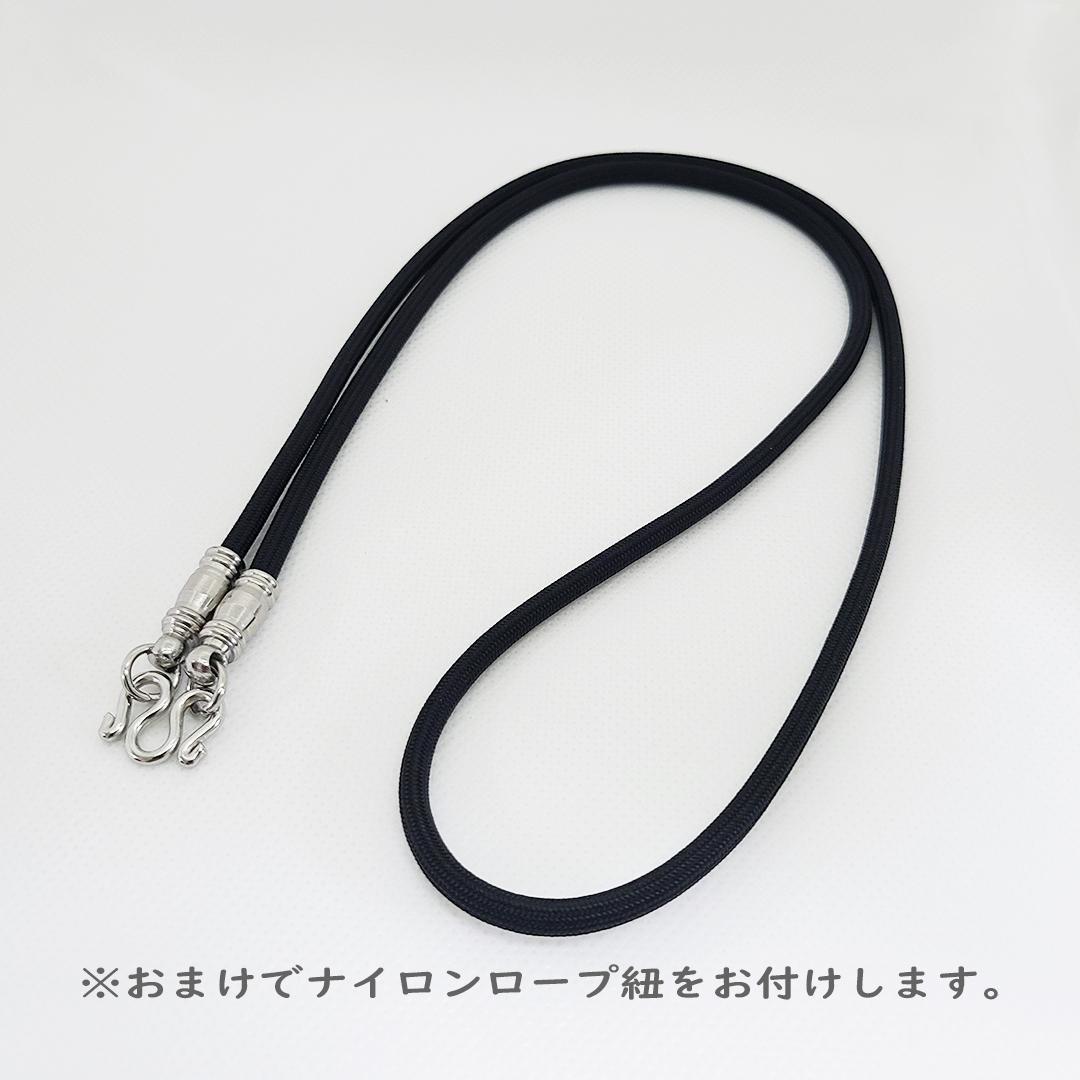 プラクルアン 命の守護 交通安全 金運 慈愛 厄除け トゥアド 希少