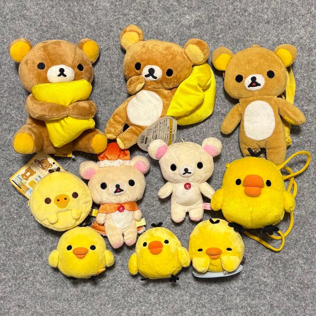 リラックマ コリラックマ キイロイトリ ぬいぐるみ 10点セット バラ売り不可