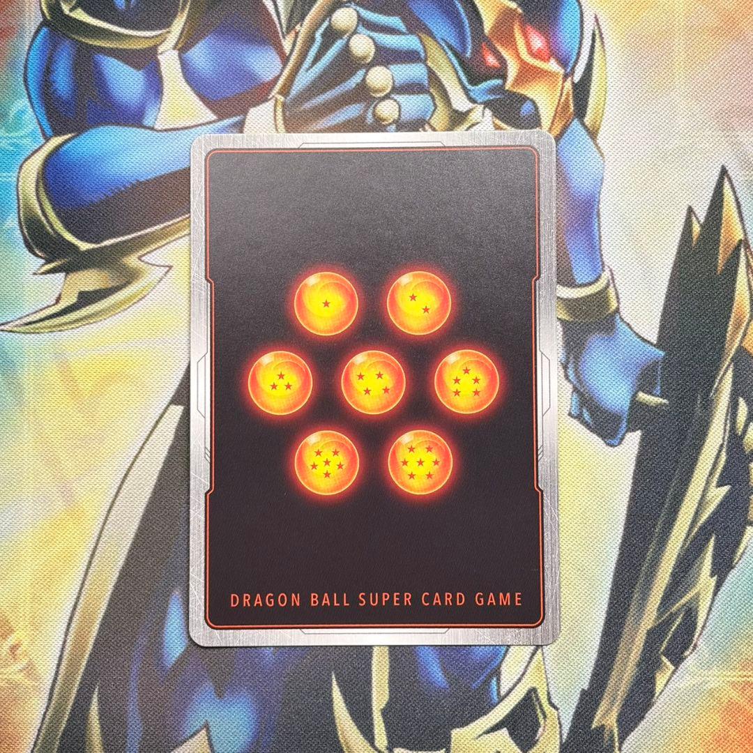 ドラゴンボール フュージョンワールド 孫悟空:GT FB07-122 パラレル