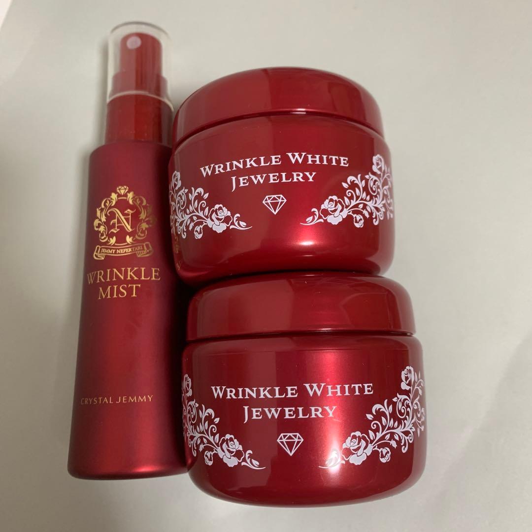 チェンジ カオリホワイト リンクルホワイトジュエリーW 100gセット