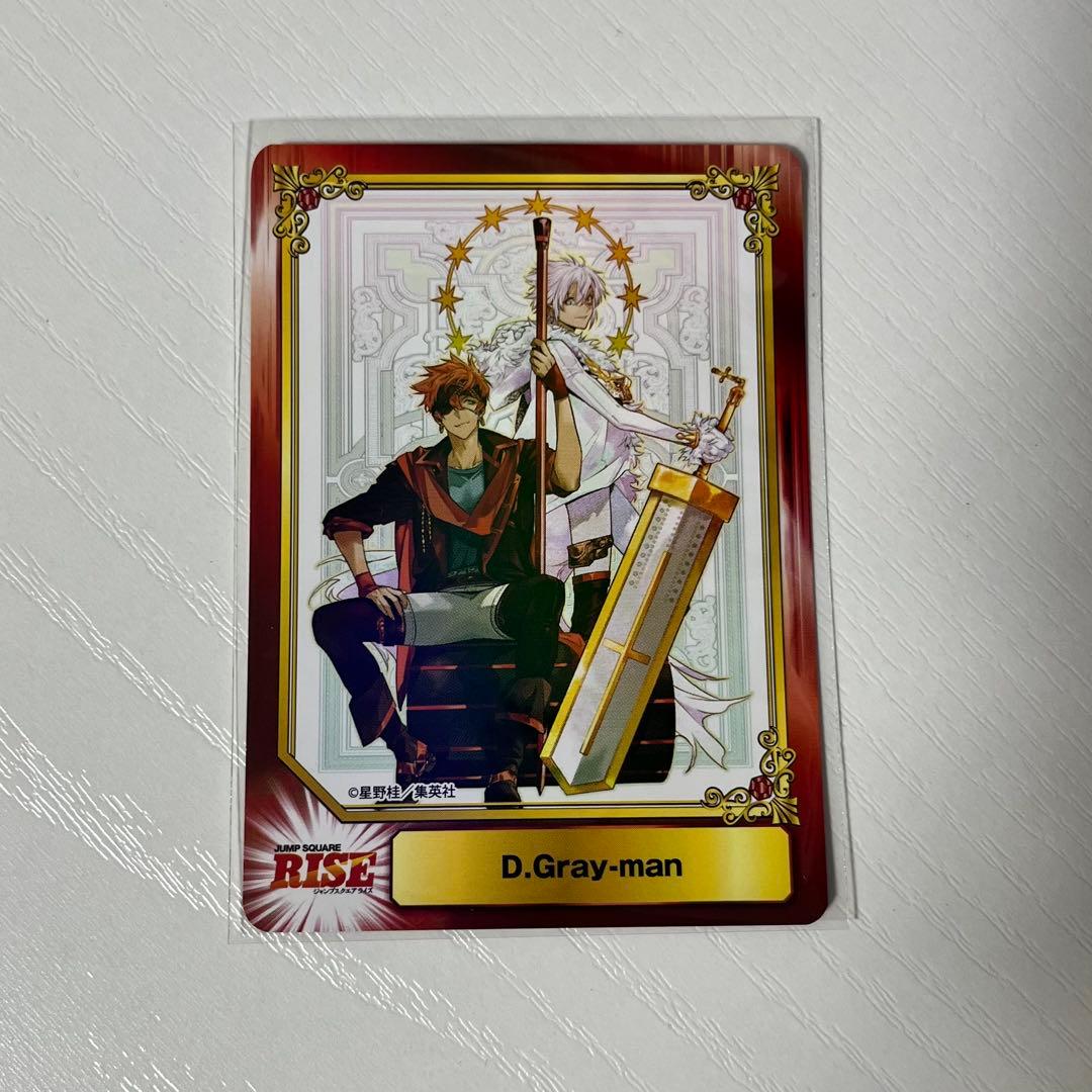 SCFカード 第二弾 アニメイト 特典 D.Gray-man - メルカリ