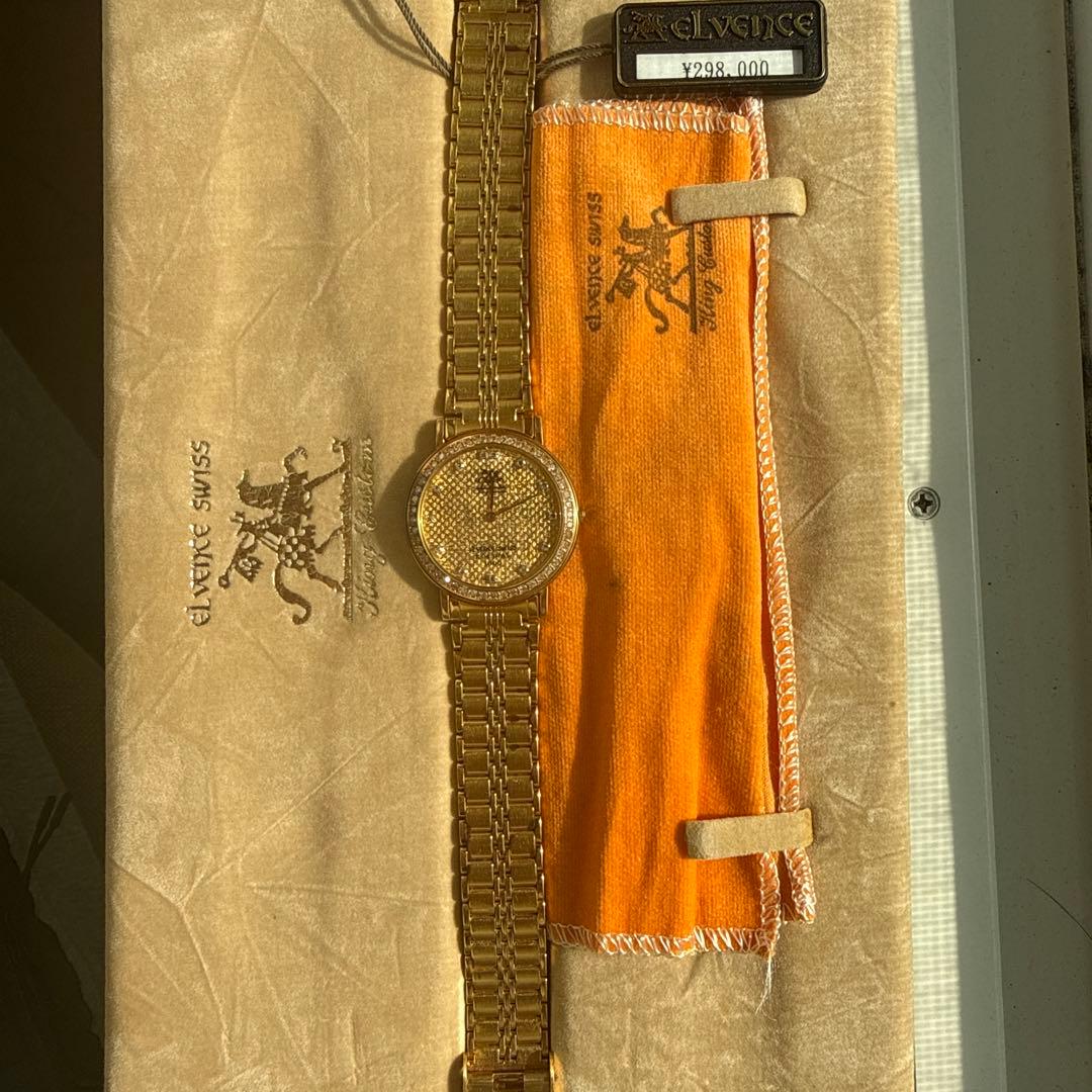 エルヴェクセ　スイス