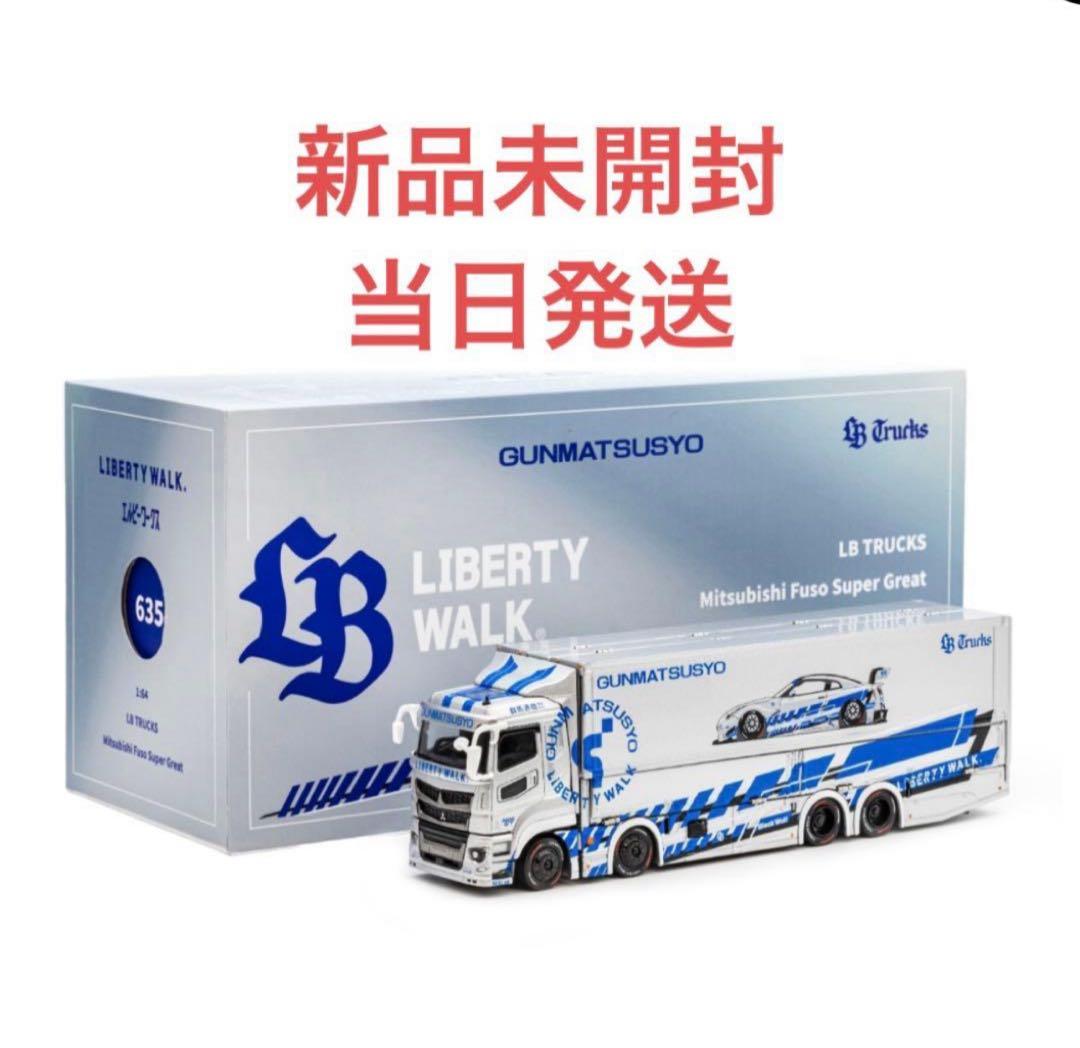 Mitsubishi Fuso LBWK LIBERTY WALK オートサロン LB-TRUCKS LIBERTY WALK®︎× @hirofumihodaka LB-TRUCKS Mitsubishi