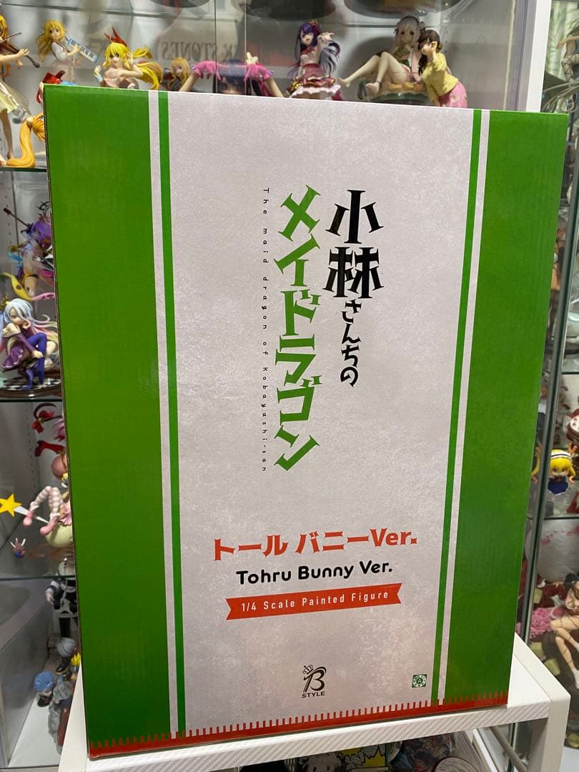 トール バニーVer. 小林さんちのメイドラゴン 【フリーイング】