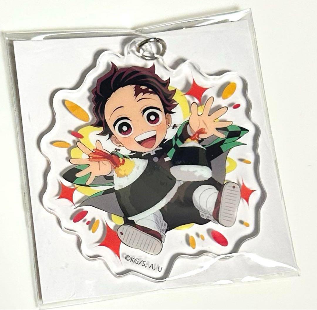 鬼滅の刃 ufotable 全集中展 ご当地 アクリルチャーム 竈門炭治郎