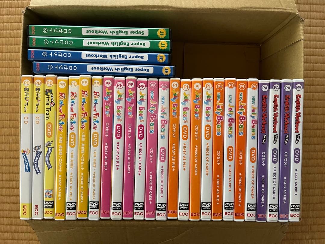 ECC 子供向け英語学習CD・DVDセット - メルカリ