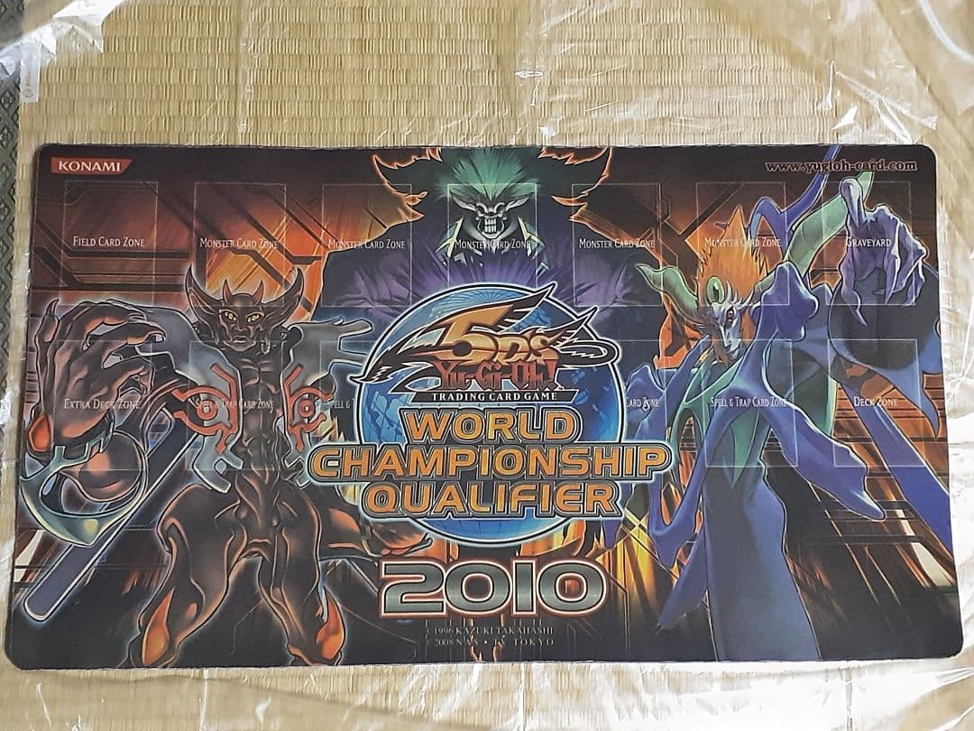 遊戯王 プレイマット WCQ2010 インフェルニティ