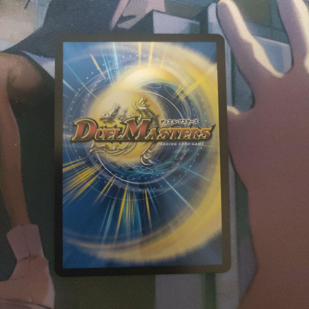 あ*し様 頂上接続 ムザルミ=ブーゴ1st ムザルミブーゴ金トレジャー 4枚