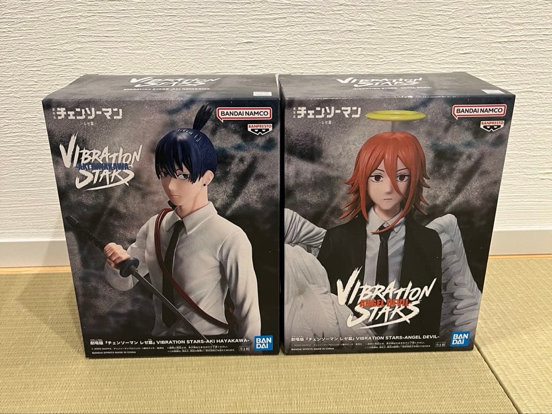 チェンソーマン VIBRATION STARS 早川アキ&天使の悪魔セット - メルカリ