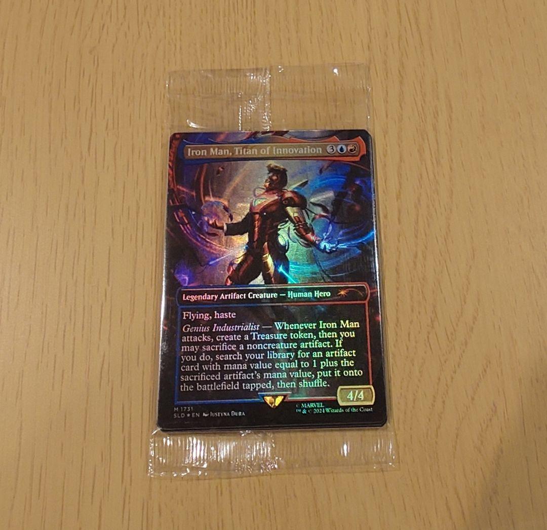 マジック：ザ・ギャザリング Secret Lair x Marvel's Iron Man Foil