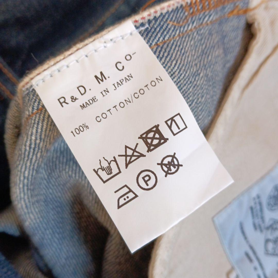 美品◆R & D.M.Co- オールドマンズテーラー クロップドデニム パンツ