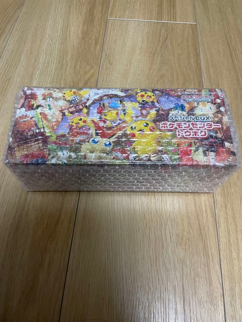ポケモンカードゲーム ポケモンセンター トウホク 未開封 シュリンク付き 未開封・シュリンク付き】ポケモンカード スペシャルBOX ポケモン