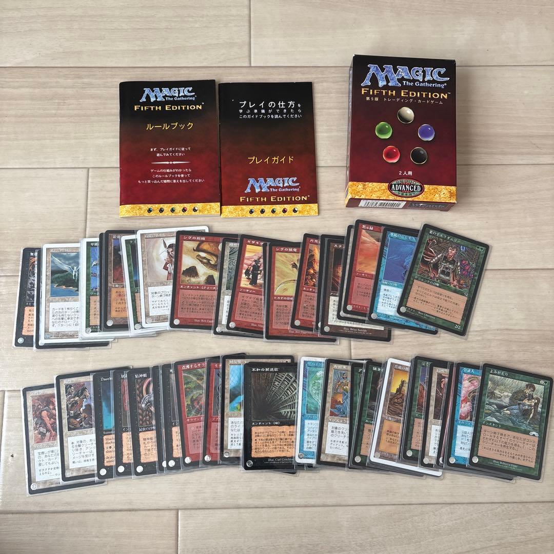 ポポロ マジック：ザ・ギャザリング♪