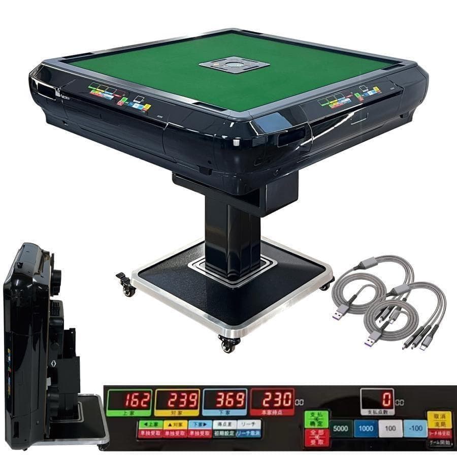 R2134全自動麻雀卓 家庭用 折りたたみ 麻雀卓 デジタル点棒計算ブラック R2134全自動麻雀卓 家庭用 折りたたみ 麻雀卓 デジタル点棒計算