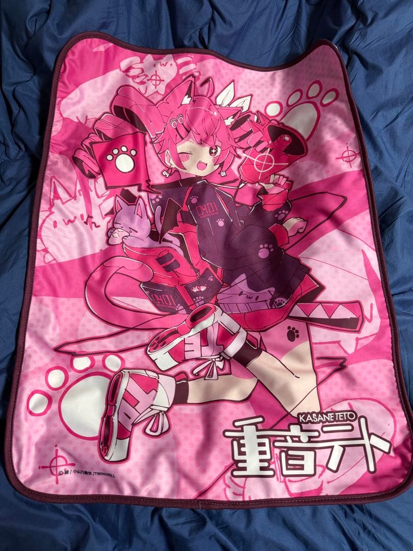 からもるくじ 重音テト ブランケット