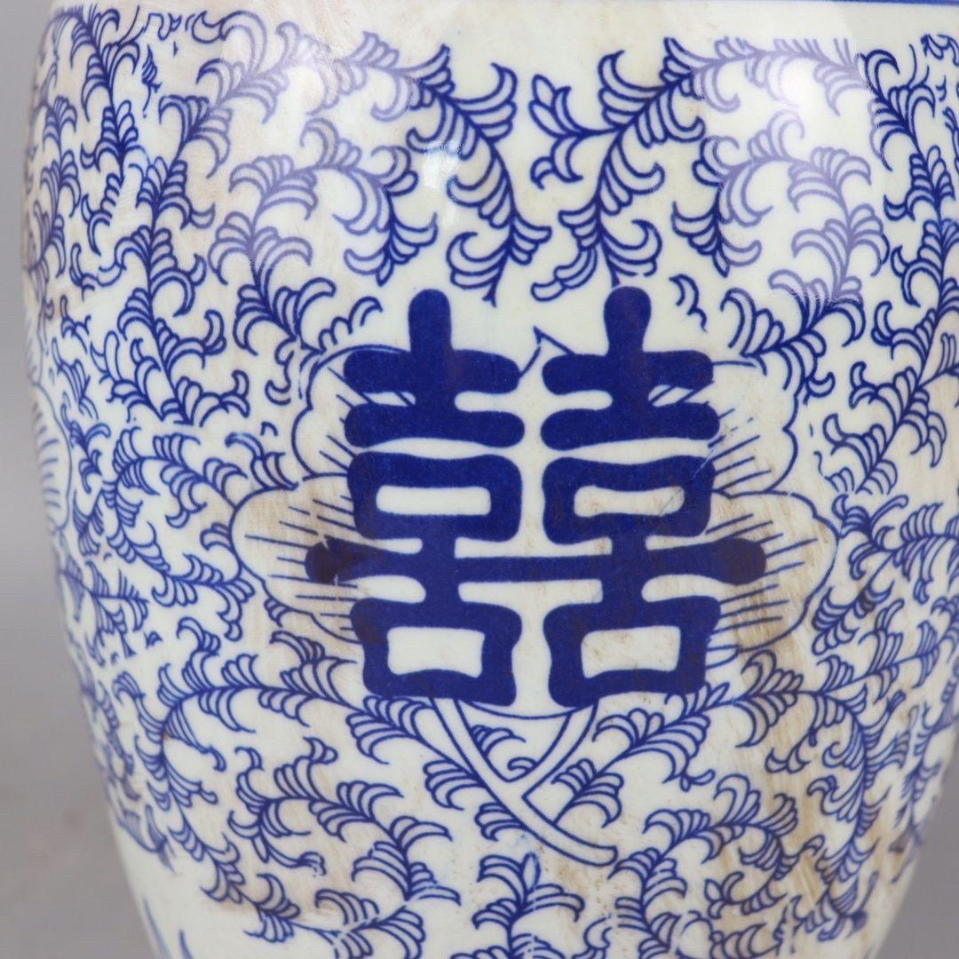 青花纏枝喜字紋冬瓜瓶 景徳鎮 陶磁器 装飾品 現代工芸品 美術品 置物