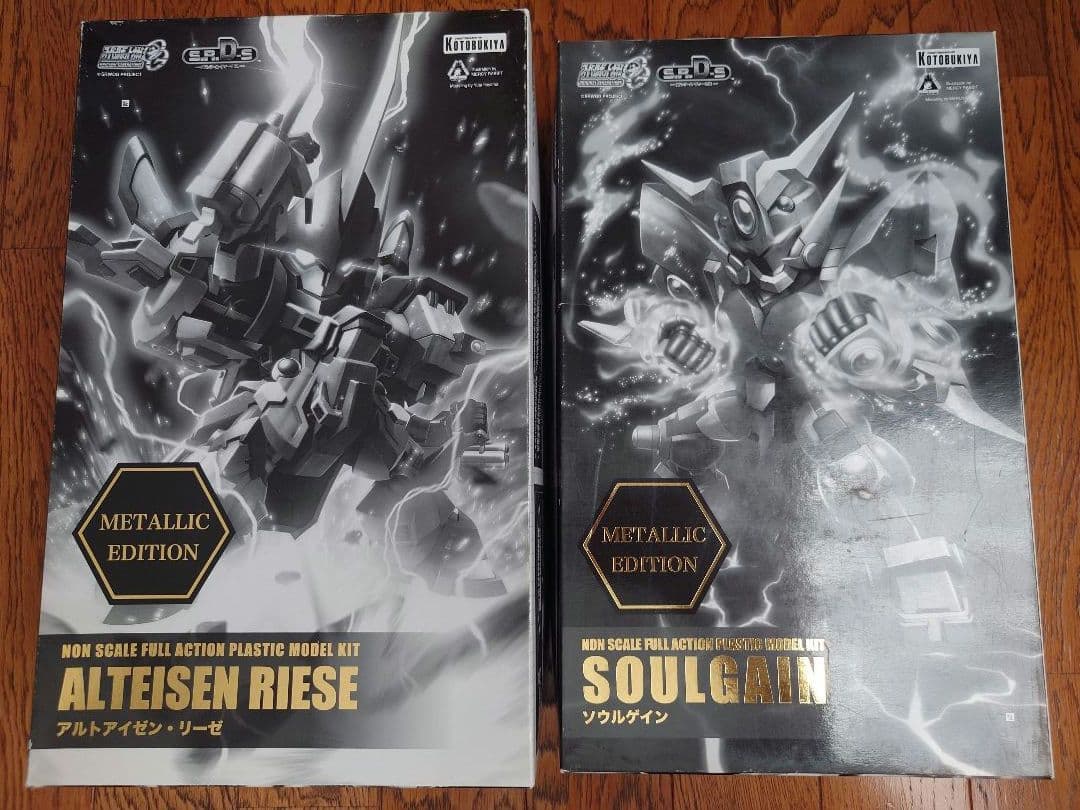 [限定メタリックver] アルトアイゼン・リーゼ＆ソウルゲイン 週刊 電撃スパロボNo.004】S.R.D-Sアルトアイゼン・リーゼ＆ソウル