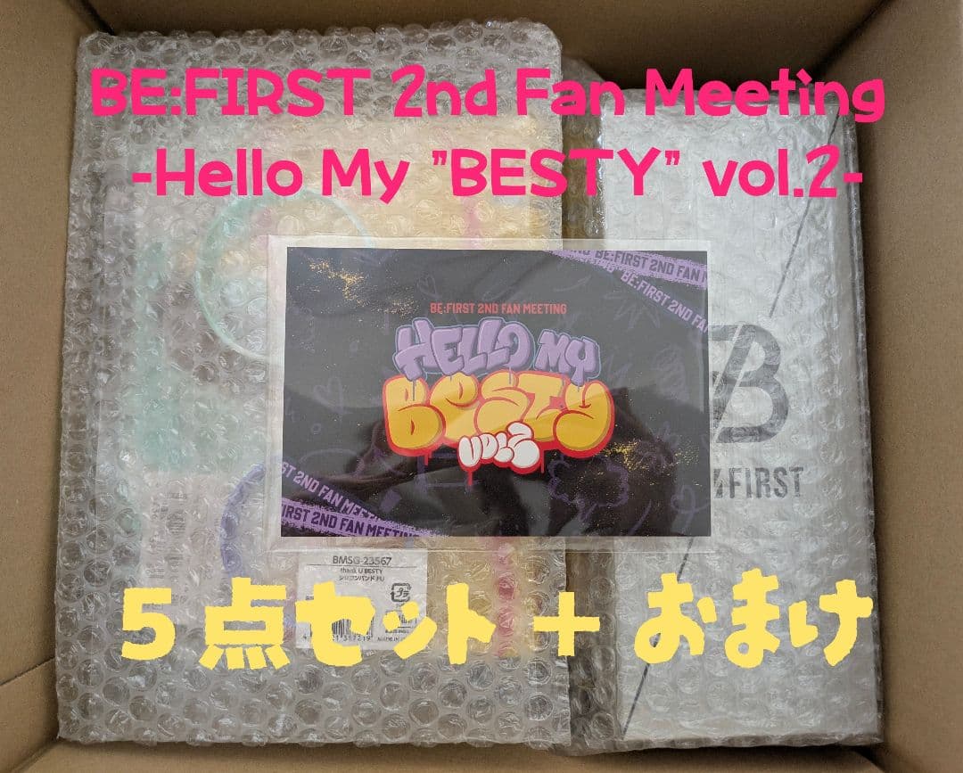 BE:FIRST 2nd Fan Meeting 5点セット 2026.01.17 BE:FIRST 2nd Fan Meeting -Hello My ”BESTY” vol.2