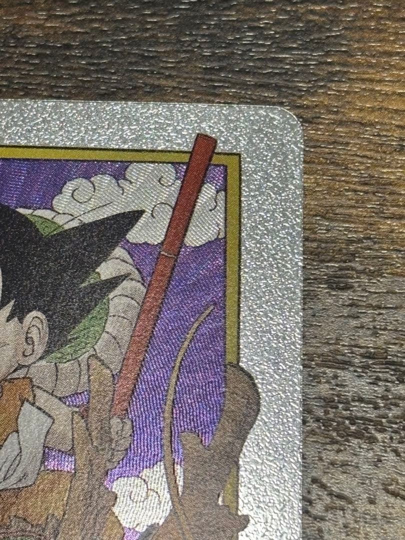 ☆1巻☆エナジーマーカー E42 マンガブースター DBFW - メルカリ