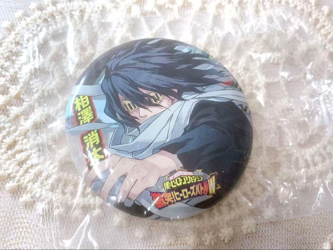 僕のヒーローアカデミア 相澤消太 缶バッジ ヒーローズバトルW