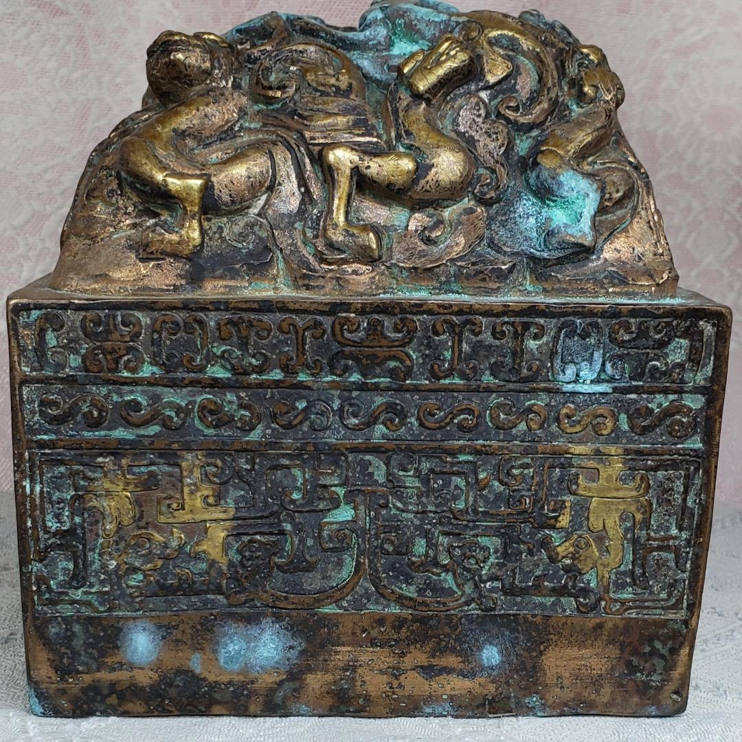 ◇『清朝 九龍 金銅璽（じ）：金銅印鑑』清朝時代皇帝印◇検）玉璽