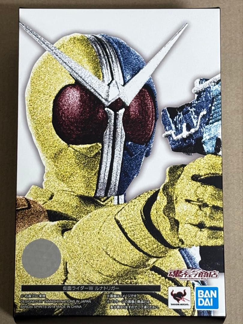 S.H.Figuarts 仮面ライダーダブル　ルナトリガー