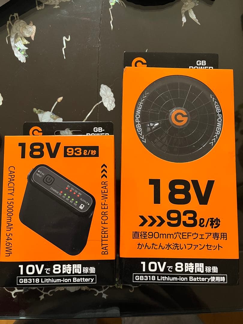 バッテリーファン18v未使用
