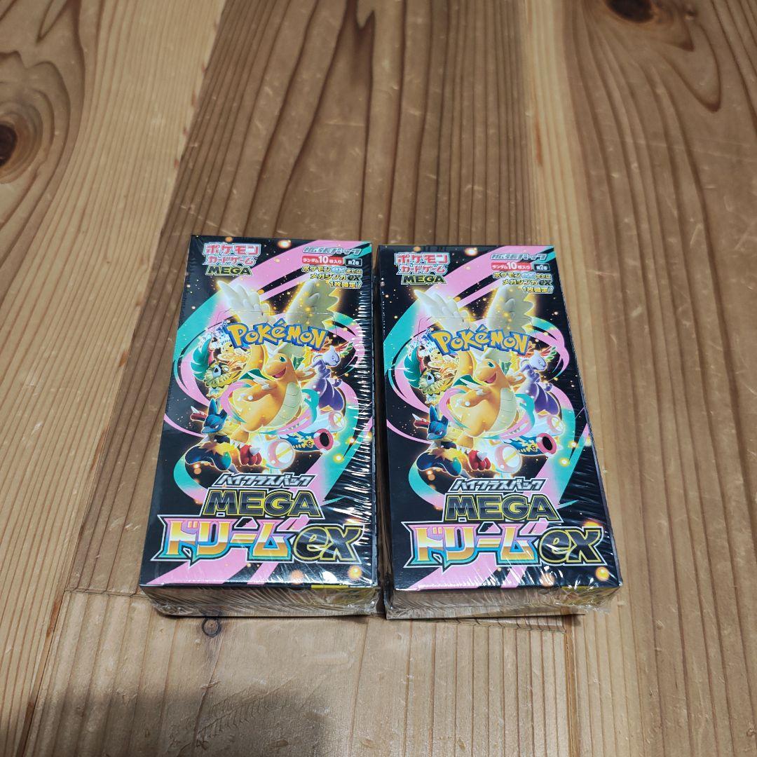 ポケモンカードメガドリームexシュリンク付き