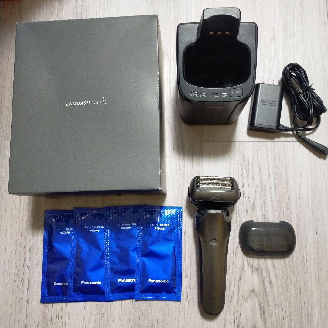 ラムダッシュ PRO5 ES-L570W-S　※おまけ付き