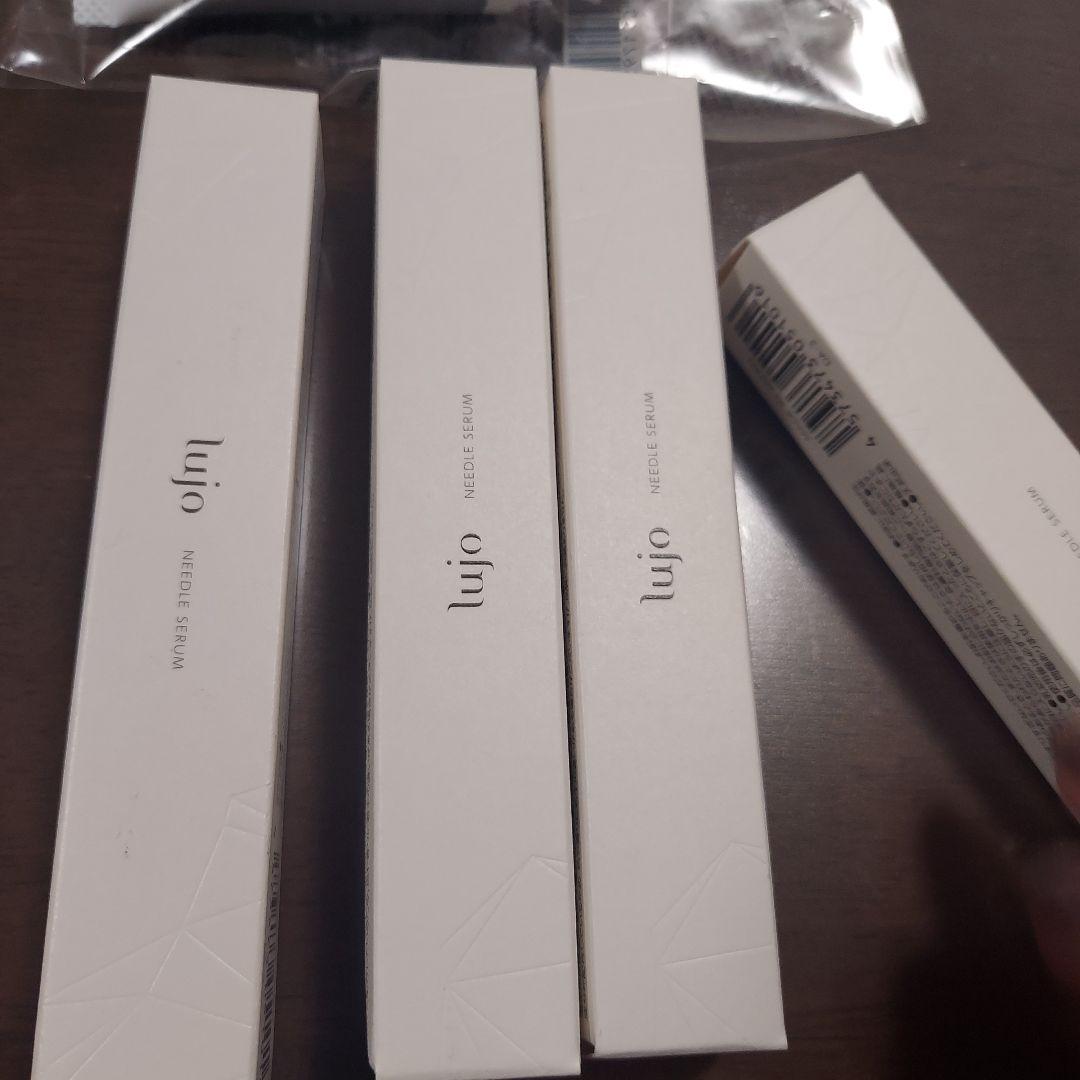 lujo 美容液 9g 日本製