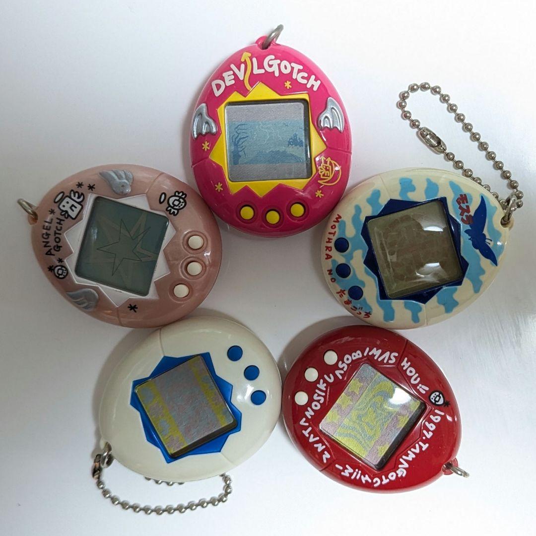 【当時物】たまごっち5点　デビルのたまごっち、てんしのたまごっち他