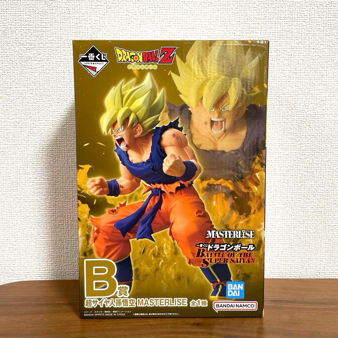 一番くじ ドラゴンボール Ｂ賞 超サイヤ人 孫悟空 MASTERLISE