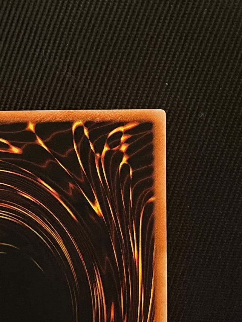 遊戯王 レアメタル化 魔法反射装甲 旧アジア レリーフ アルティメット