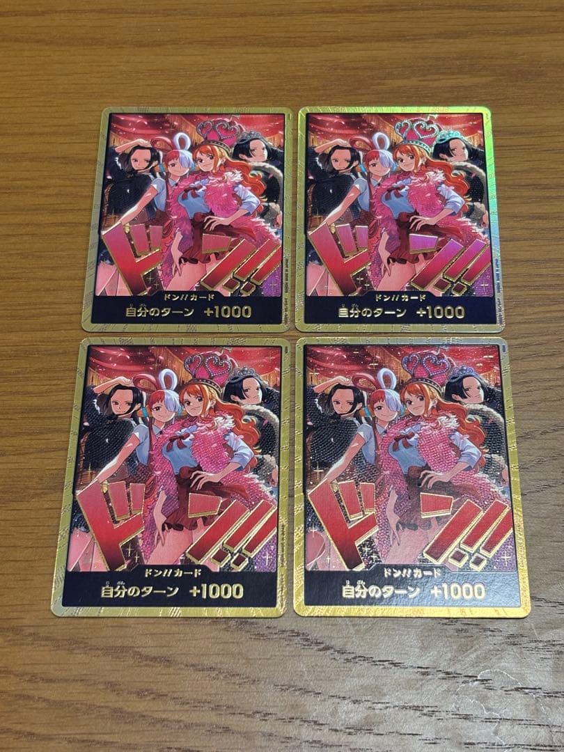 【金ドン】ヒロインズエディション スペシャルBOXセット 4枚セット ワンピースカード】ONE PIECE Heroines Special Set | ティアワンメディア